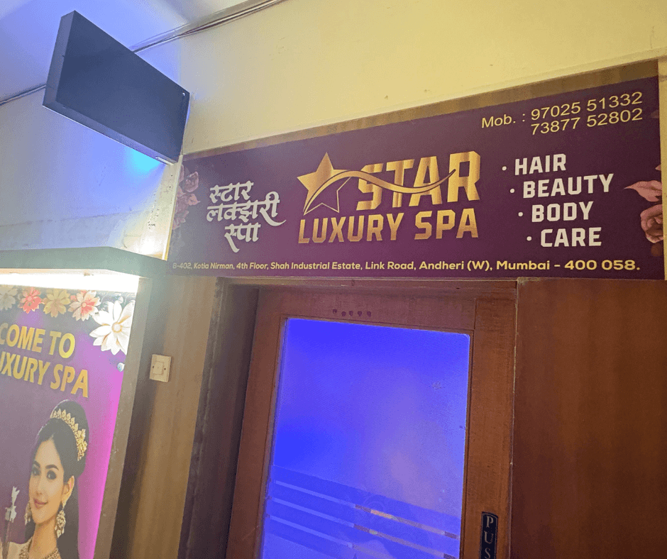 star luxury spa in andheri west (15)